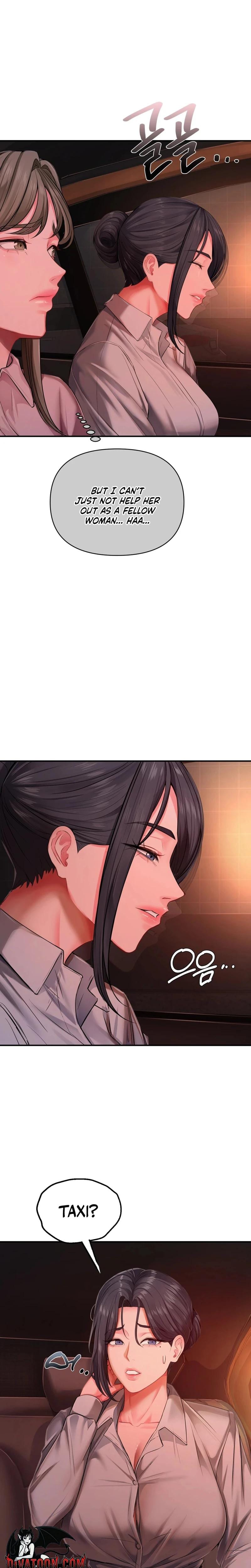 Adulterous Boss Uncensored, chapter 22, page 15 of 25