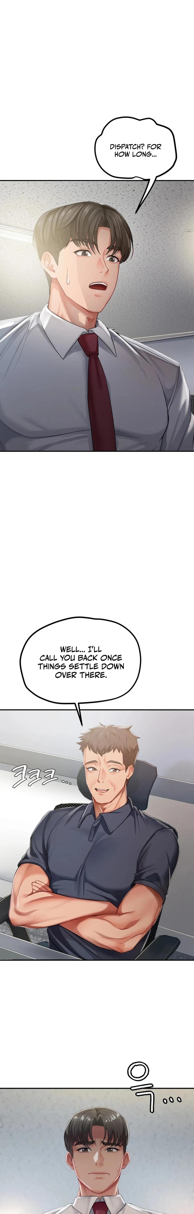 Adulterous Boss Uncensored, chapter 22, page 20 of 25
