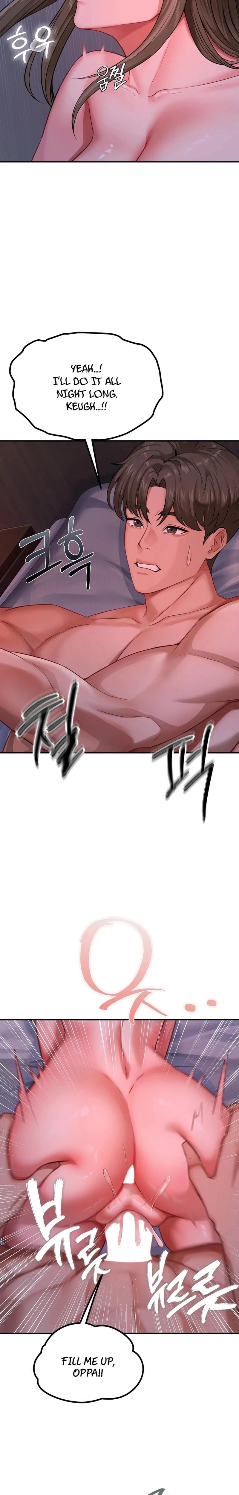 Adulterous Boss Uncensored, chapter 23, page 10 of 25