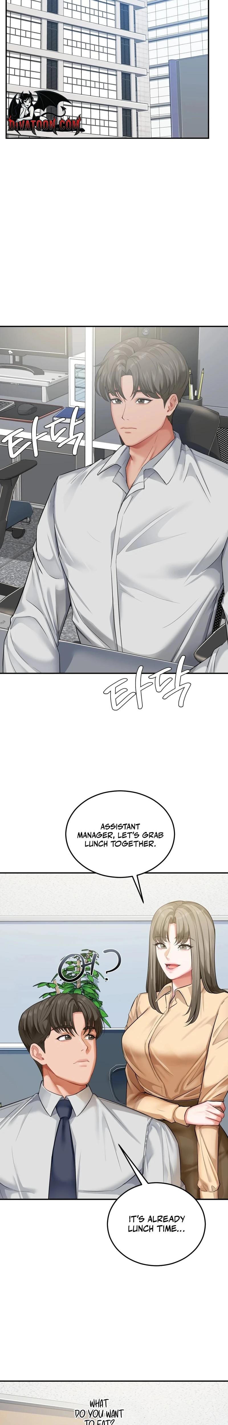 Adulterous Boss Uncensored, chapter 23, page 12 of 25