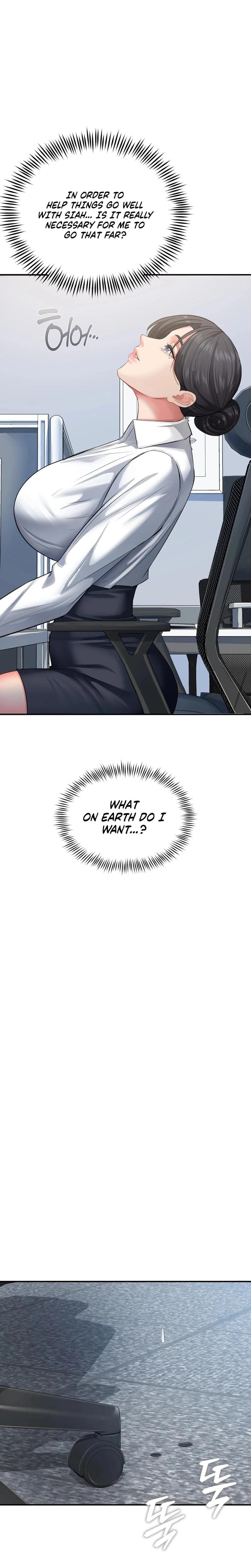 Adulterous Boss Uncensored, chapter 23, page 14 of 25