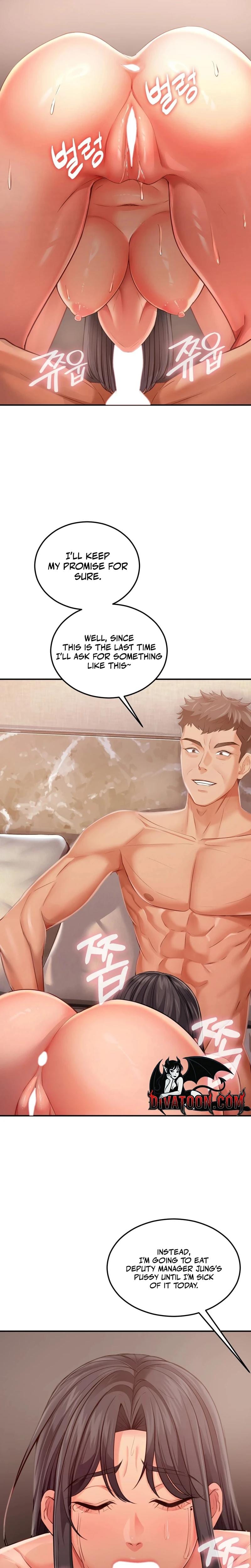 Adulterous Boss Uncensored, chapter 24, page 24 of 28