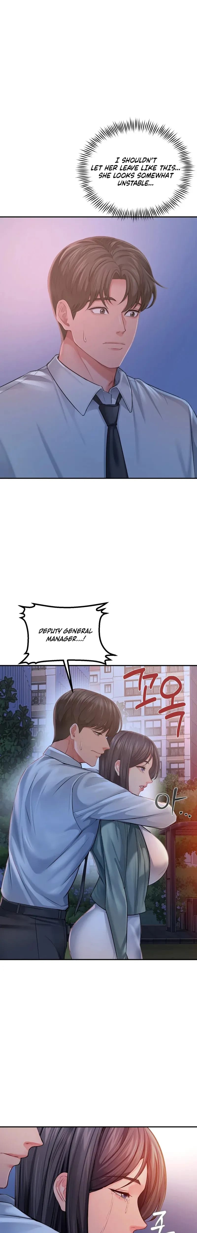 Adulterous Boss Uncensored, chapter 25, page 13 of 31