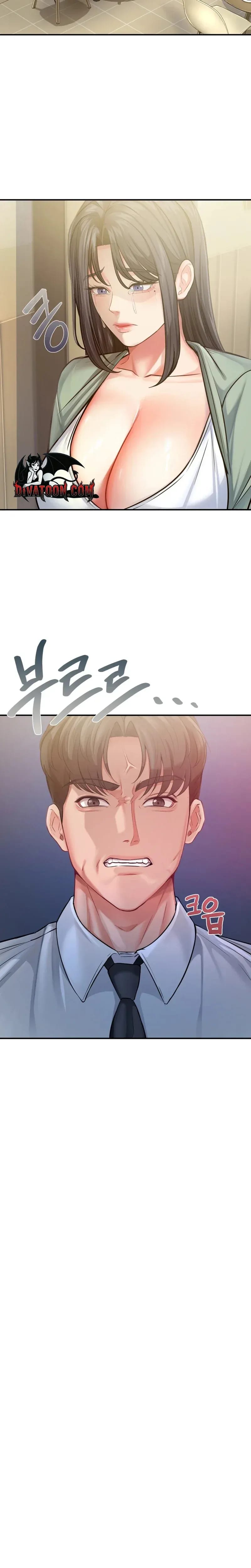 Adulterous Boss Uncensored, chapter 25, page 16 of 31