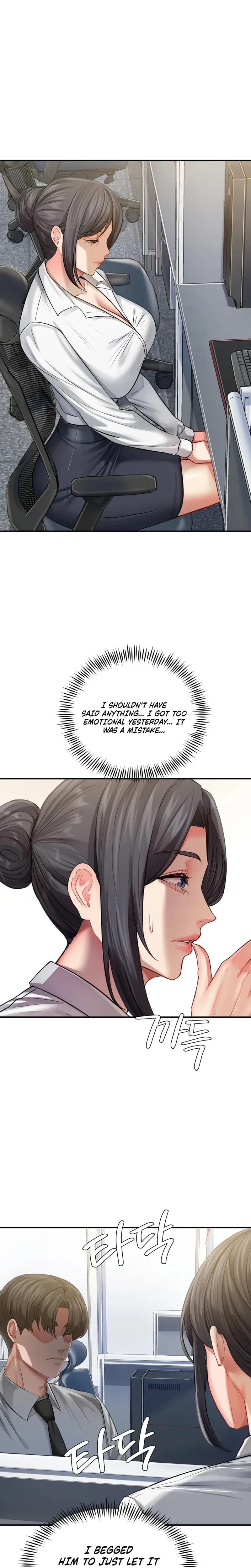 Adulterous Boss Uncensored, chapter 25, page 17 of 31