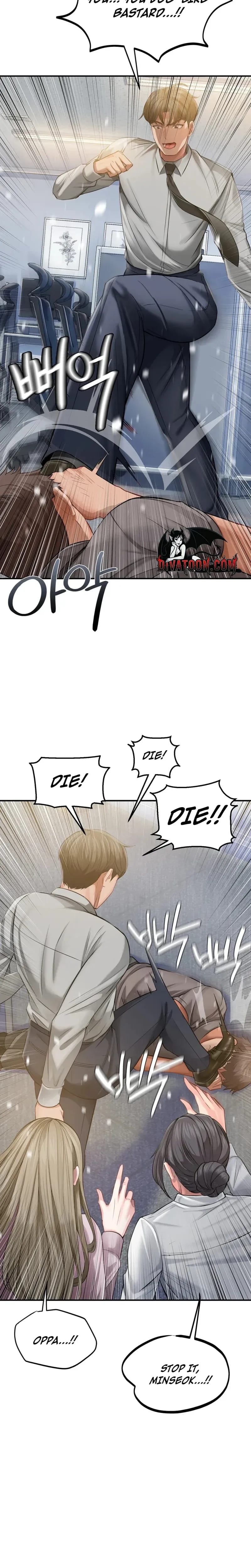 Adulterous Boss Uncensored, chapter 25, page 20 of 31