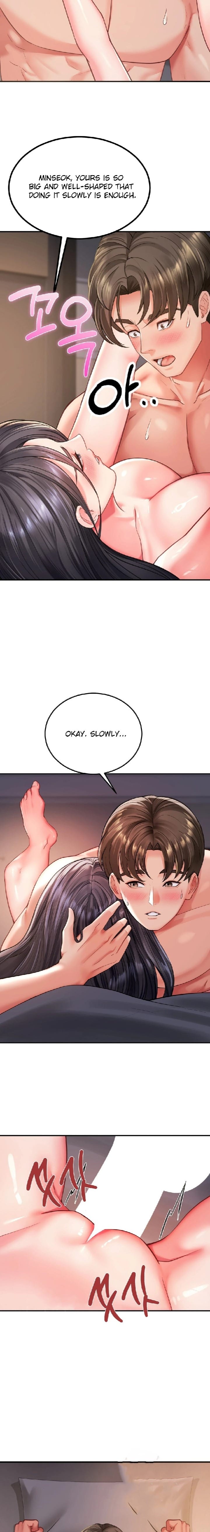 Affair with My Boss Uncensored, chapter 2, page 16 of 28