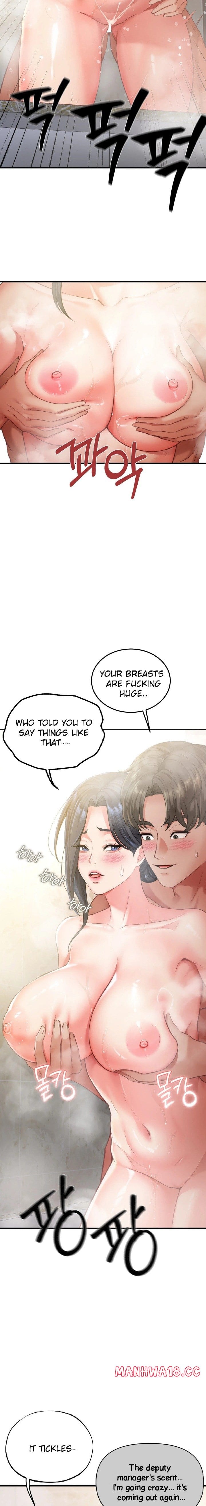 Affair with My Boss Uncensored, chapter 3, page 5 of 26