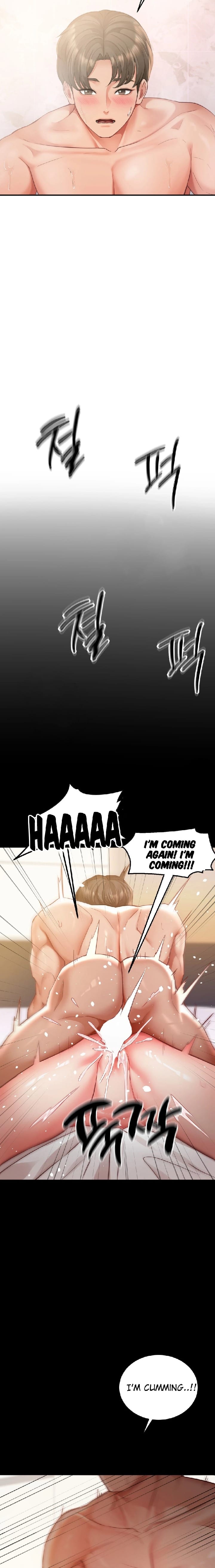 Affair with My Boss Uncensored, chapter 3, page 15 of 26