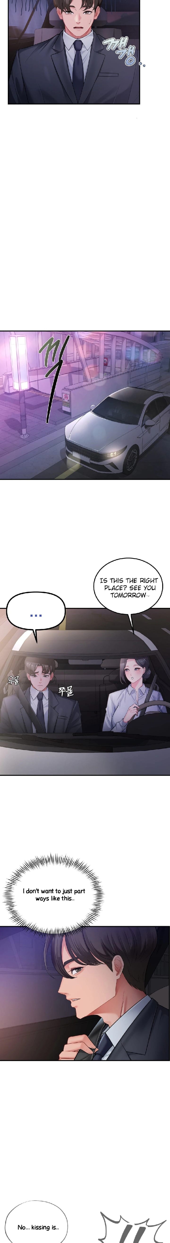 Affair with My Boss Uncensored, chapter 3, page 21 of 26