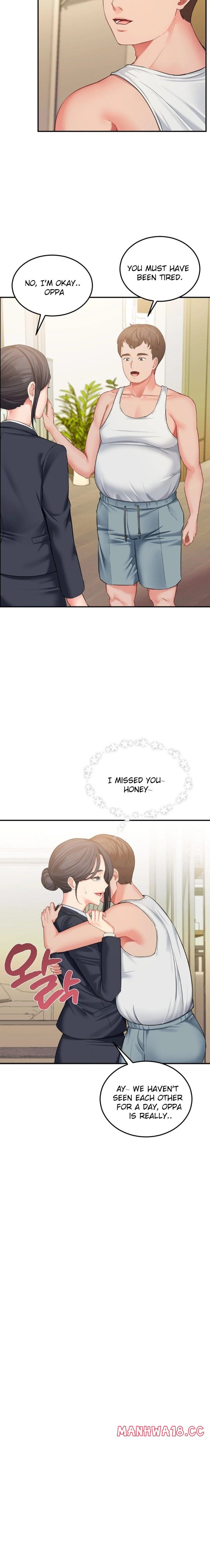 Affair with My Boss Uncensored, chapter 3, page 25 of 26