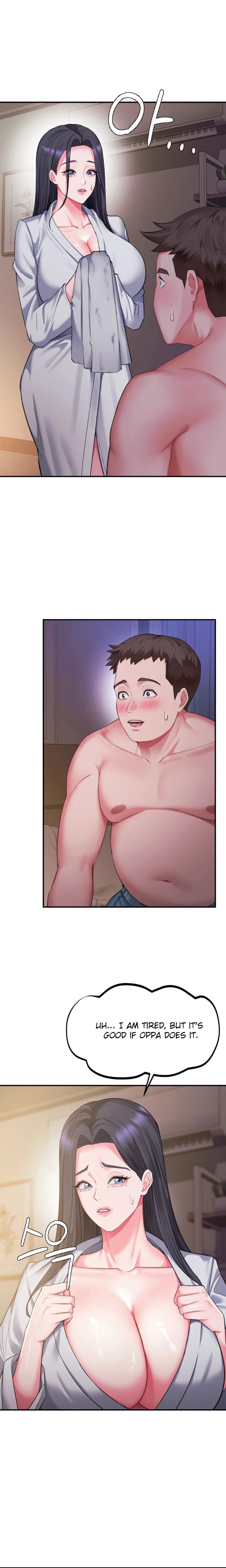 Affair with My Boss Uncensored, chapter 4, page 12 of 25