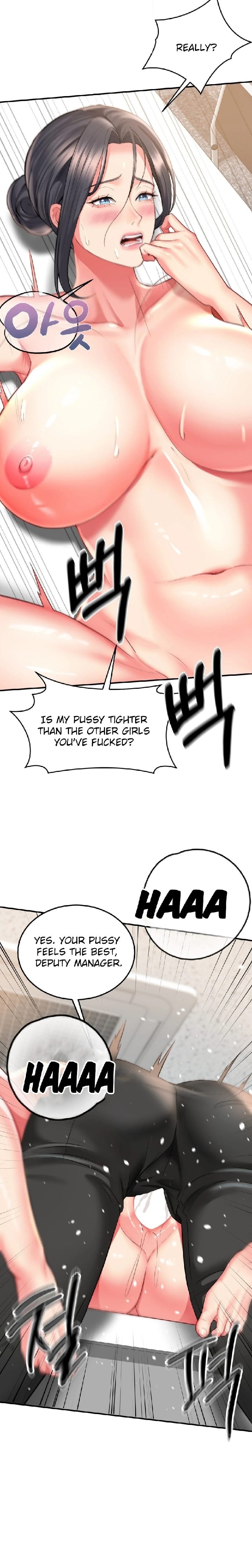 Affair with My Boss Uncensored, chapter 6, page 12 of 28