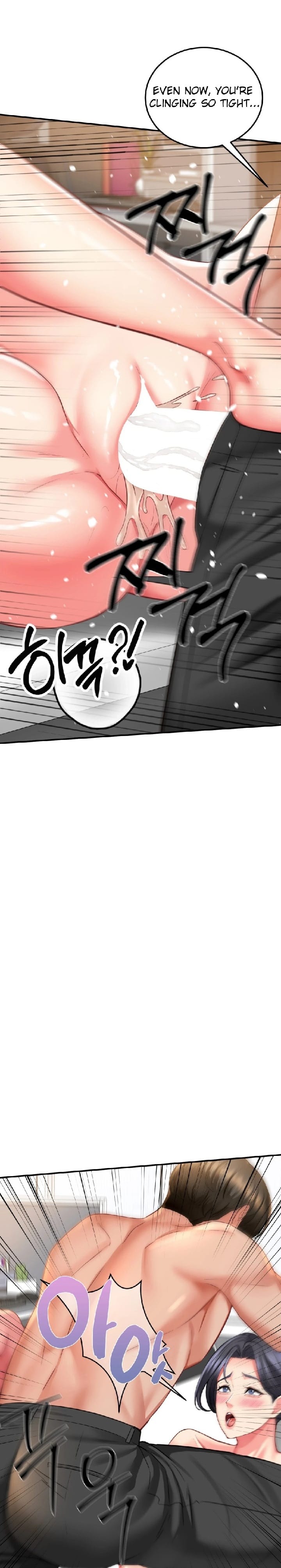Affair with My Boss Uncensored, chapter 6, page 13 of 28