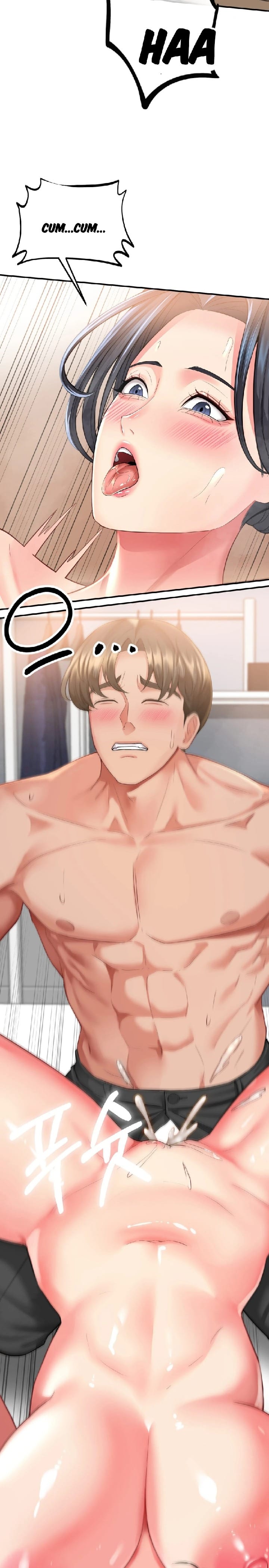 Affair with My Boss Uncensored, chapter 6, page 19 of 28