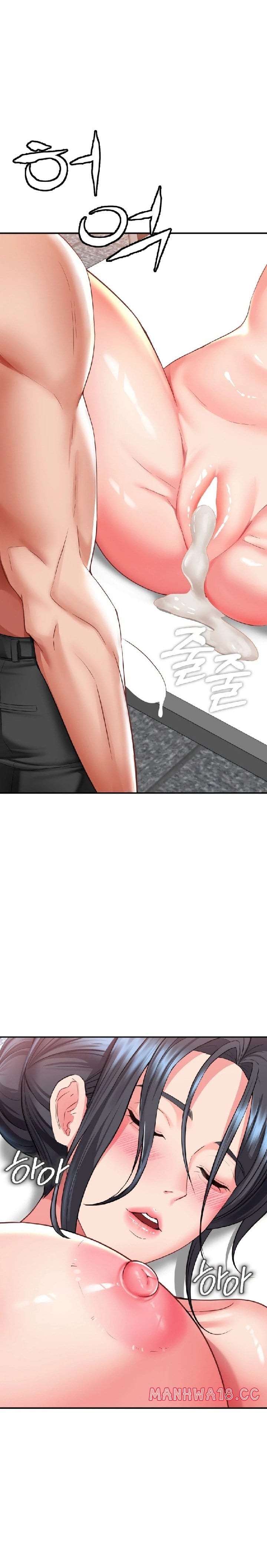 Affair with My Boss Uncensored, chapter 6, page 22 of 28