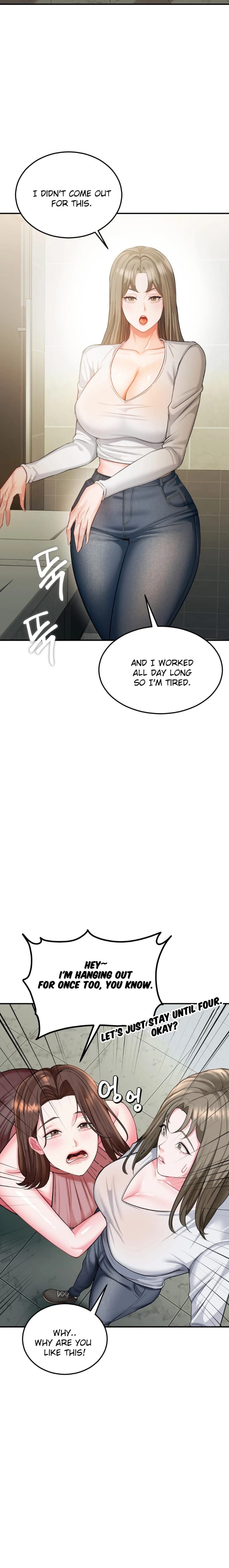 Affair with My Boss Uncensored, chapter 7, page 21 of 24