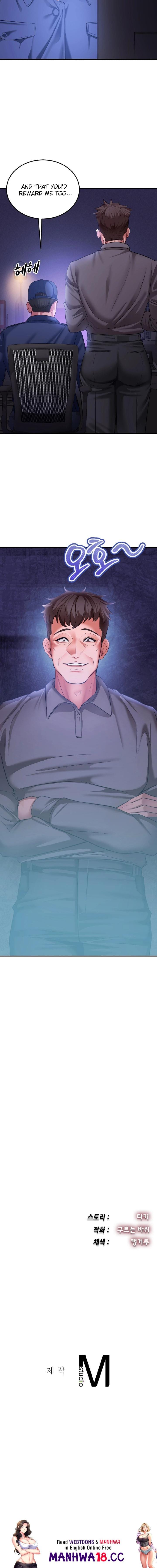 Affair with My Boss Uncensored, chapter 7, page 24 of 24