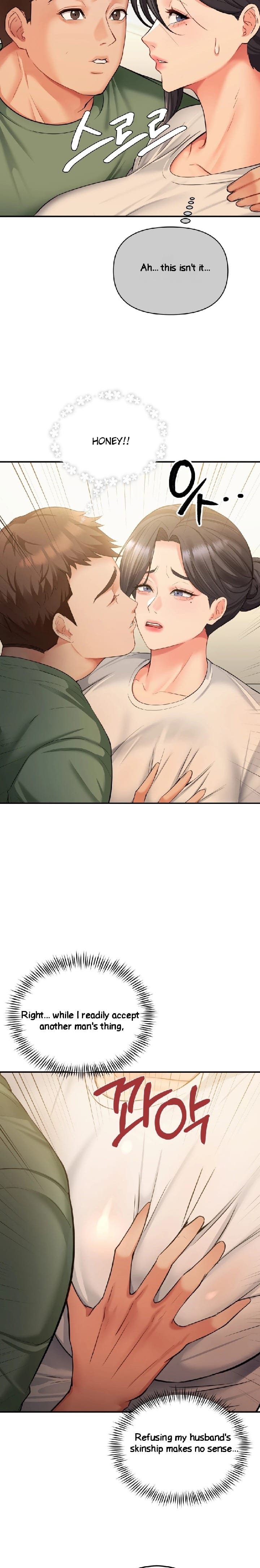 Affair with My Boss Uncensored, chapter 8, page 7 of 28