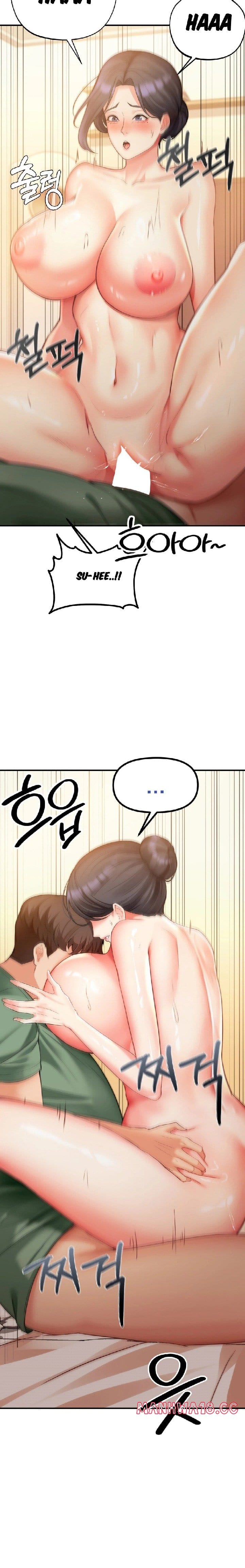 Affair with My Boss Uncensored, chapter 8, page 12 of 28