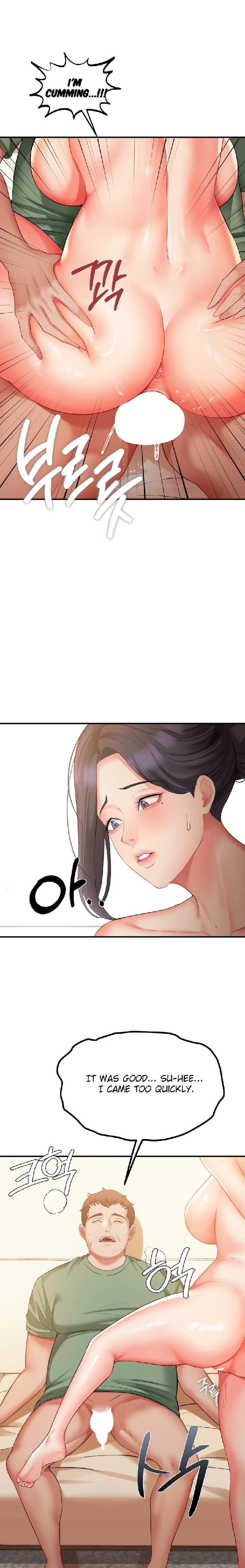 Affair with My Boss Uncensored, chapter 8, page 13 of 28