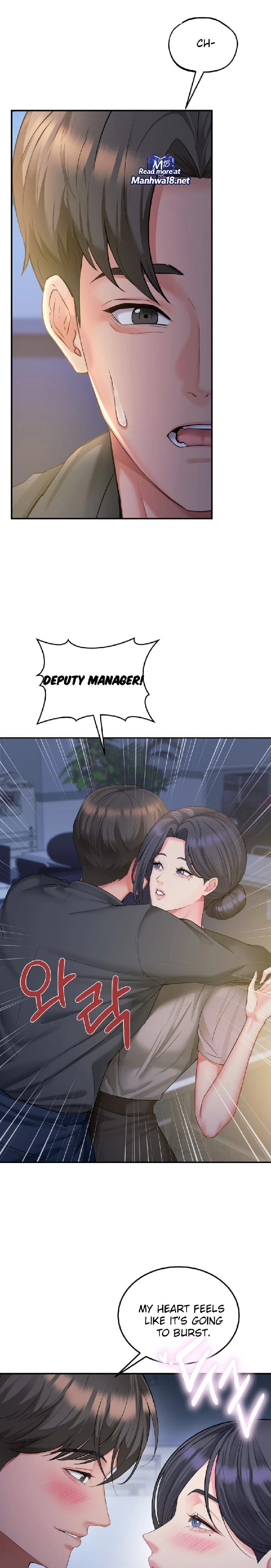 Affair with My Boss Uncensored, chapter 9, page 6 of 27