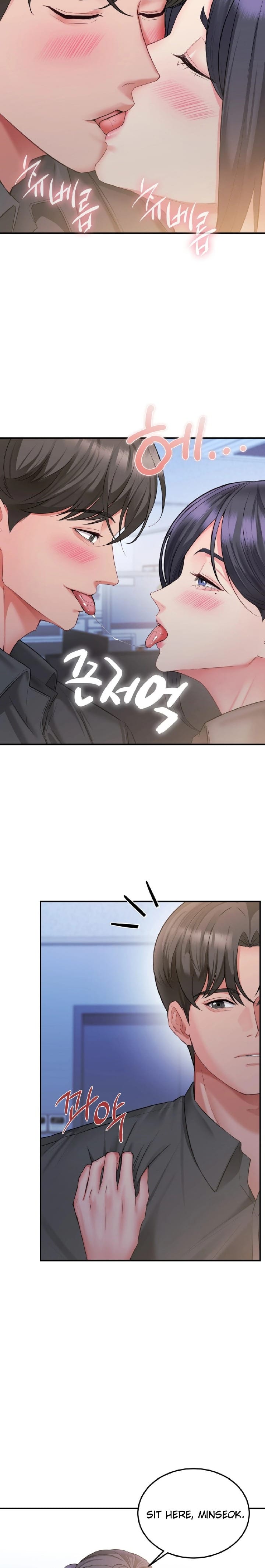 Affair with My Boss Uncensored, chapter 9, page 8 of 27