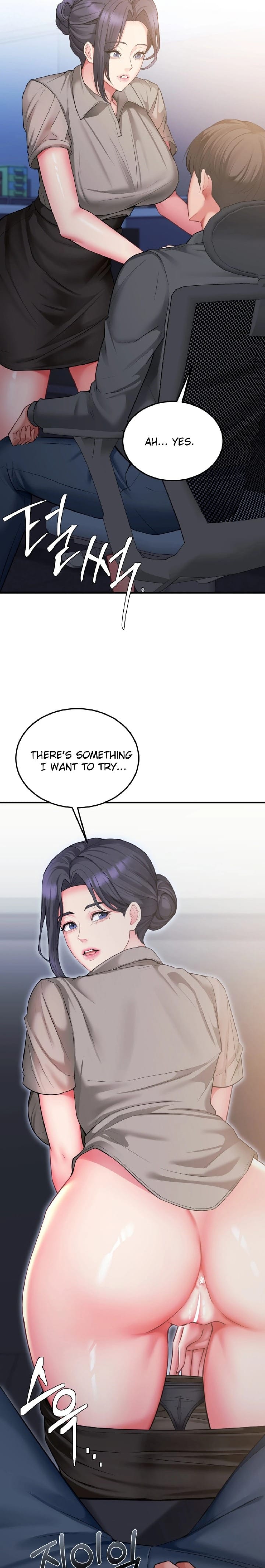 Affair with My Boss Uncensored, chapter 9, page 9 of 27