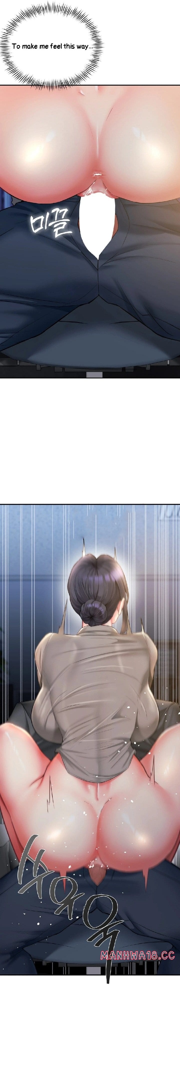 Affair with My Boss Uncensored, chapter 9, page 11 of 27