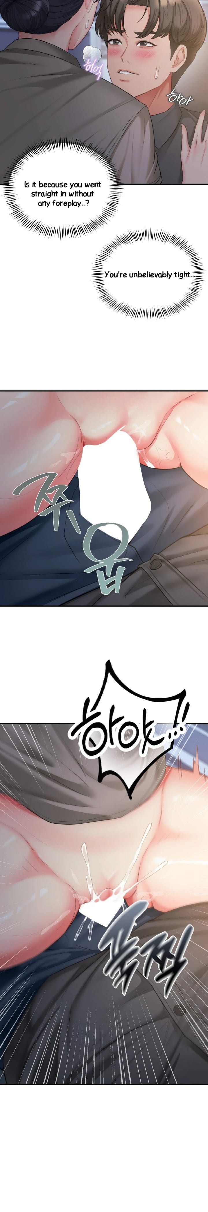 Affair with My Boss Uncensored, chapter 9, page 13 of 27