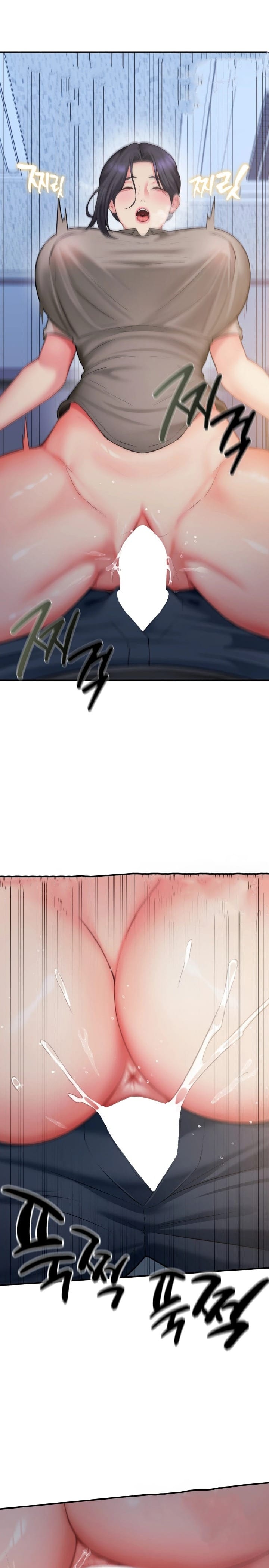 Affair with My Boss Uncensored, chapter 9, page 14 of 27