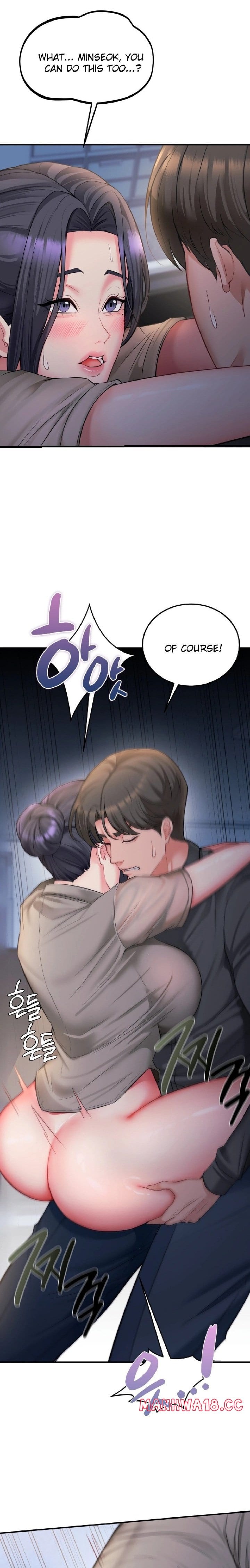Affair with My Boss Uncensored, chapter 9, page 16 of 27