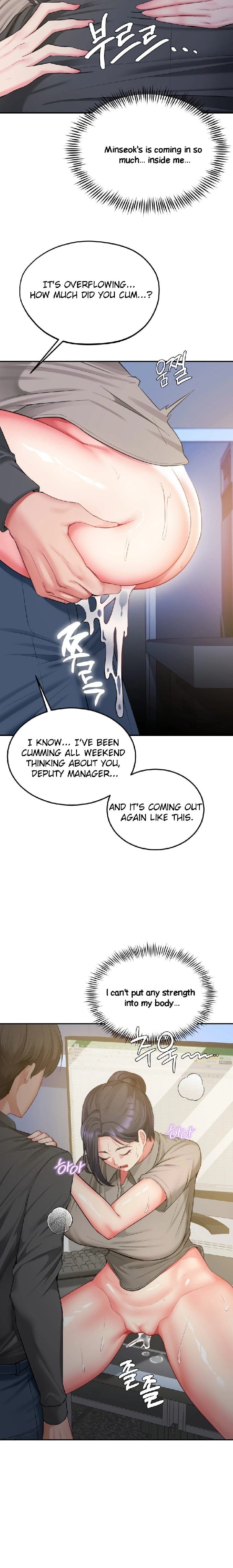Affair with My Boss Uncensored, chapter 9, page 20 of 27