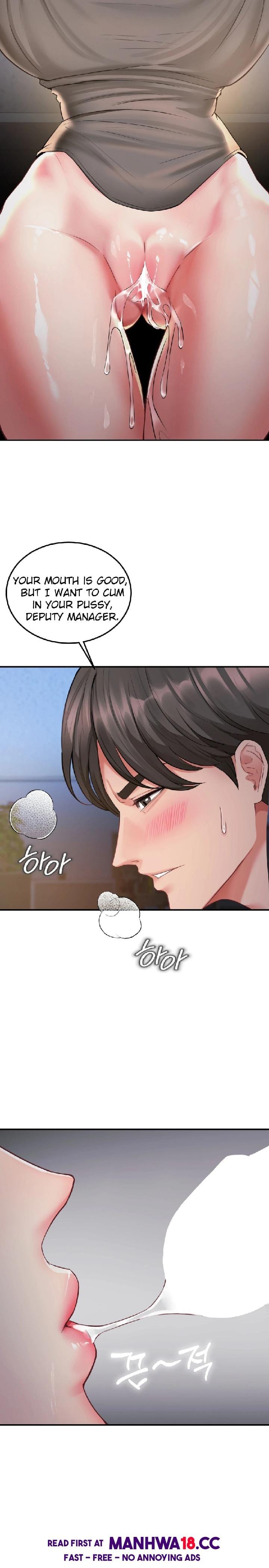 Affair with My Boss Uncensored, chapter 9, page 24 of 27
