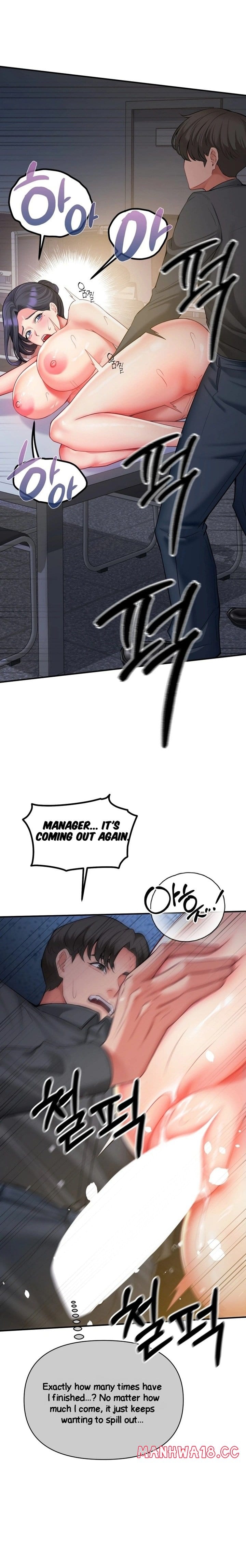 Affair with My Boss Uncensored, chapter 10, page 5 of 28