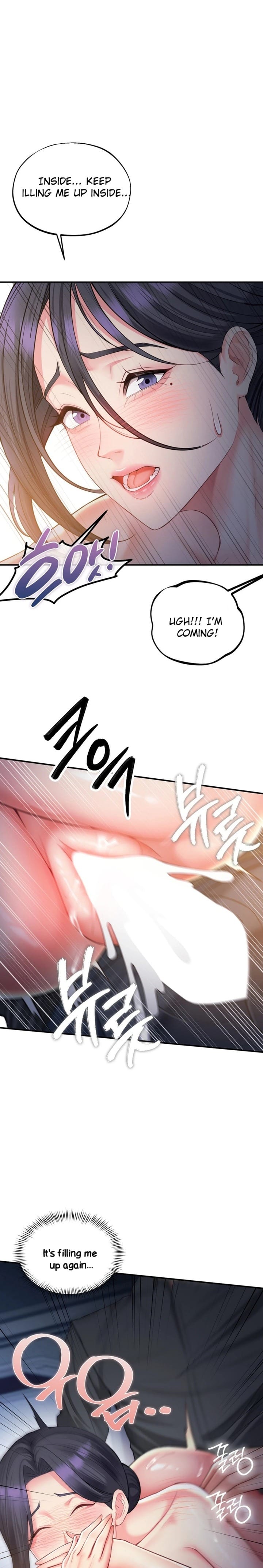 Affair with My Boss Uncensored, chapter 10, page 6 of 28