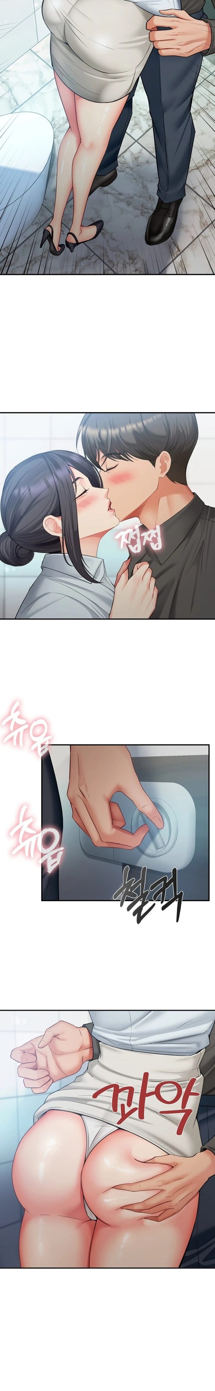 Affair with My Boss Uncensored, chapter 10, page 22 of 28