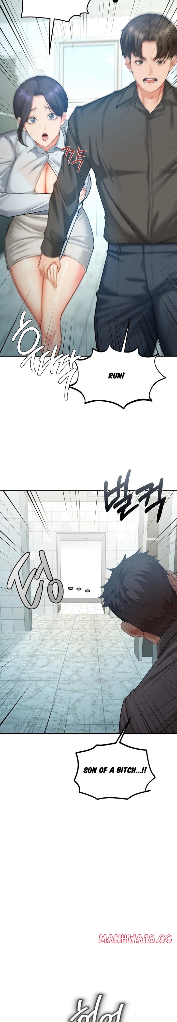 Affair with My Boss Uncensored, chapter 11, page 9 of 24