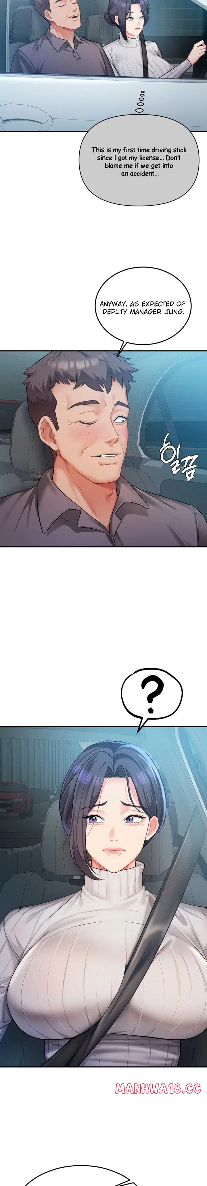 Affair with My Boss Uncensored, chapter 12, page 9 of 23