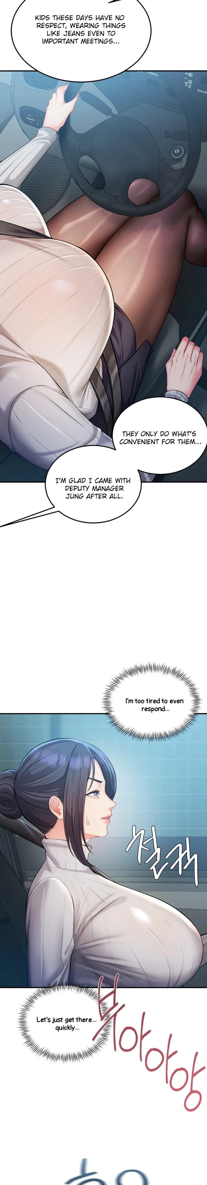 Affair with My Boss Uncensored, chapter 12, page 10 of 23