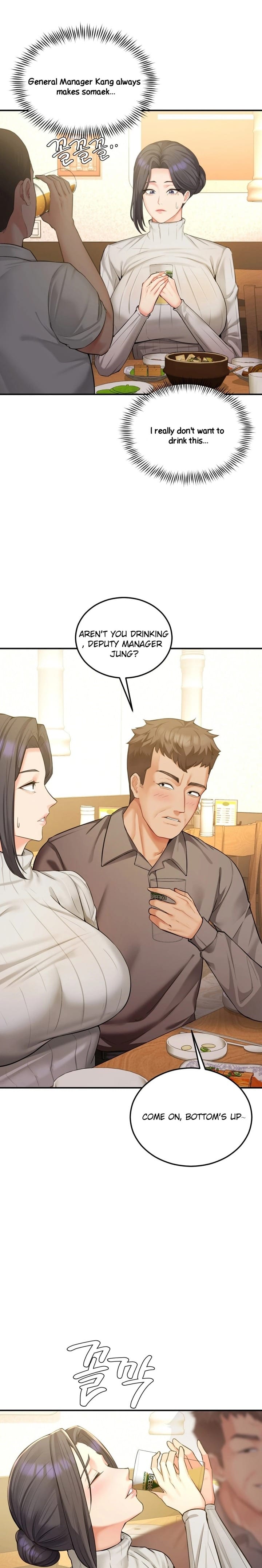 Affair with My Boss Uncensored, chapter 12, page 15 of 23
