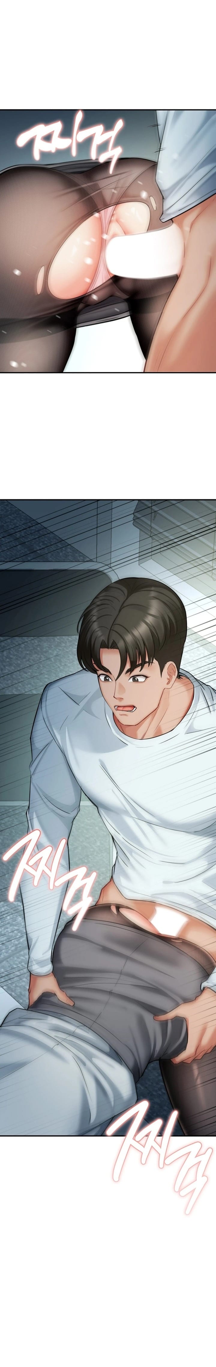 Affair with My Boss Uncensored, chapter 14, page 6 of 24