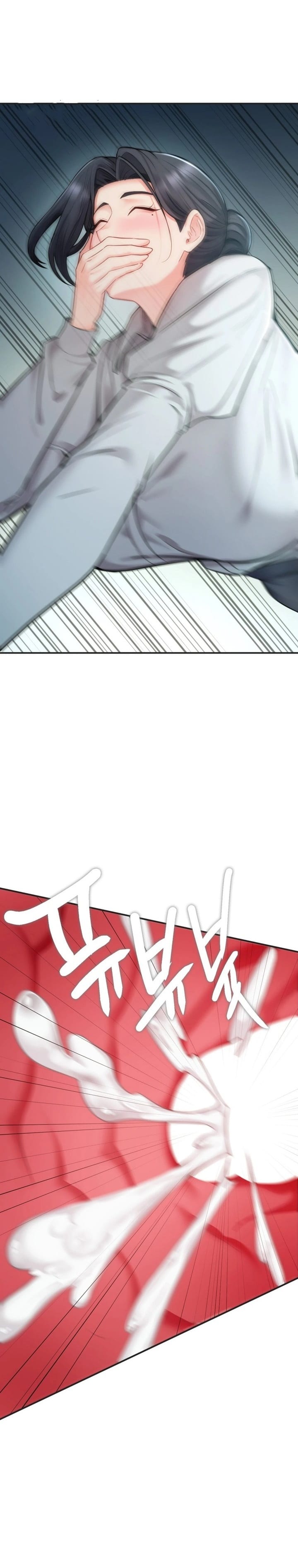 Affair with My Boss Uncensored, chapter 14, page 9 of 24