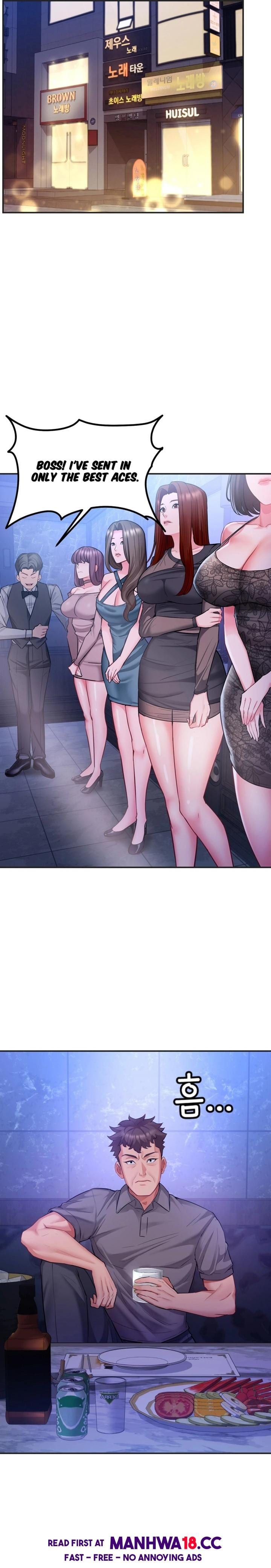 Affair with My Boss Uncensored, chapter 14, page 12 of 24