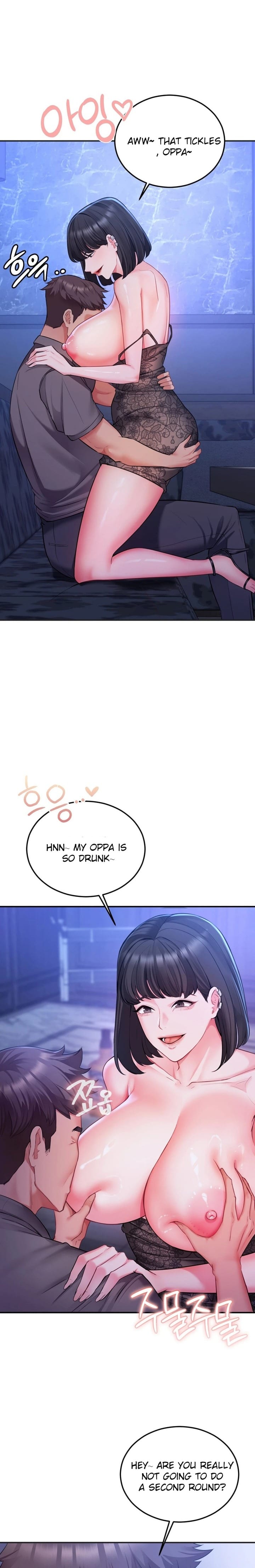 Affair with My Boss Uncensored, chapter 14, page 14 of 24