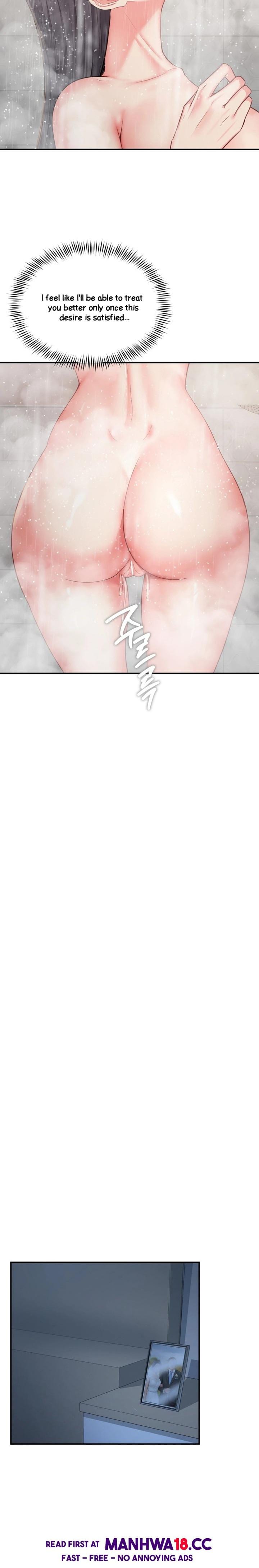 Affair with My Boss Uncensored, chapter 15, page 13 of 21