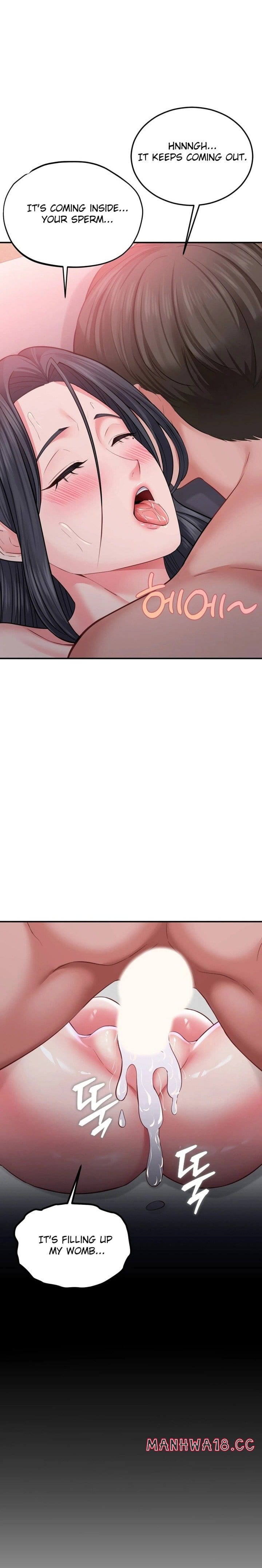 Affair with My Boss Uncensored, chapter 17, page 9 of 21