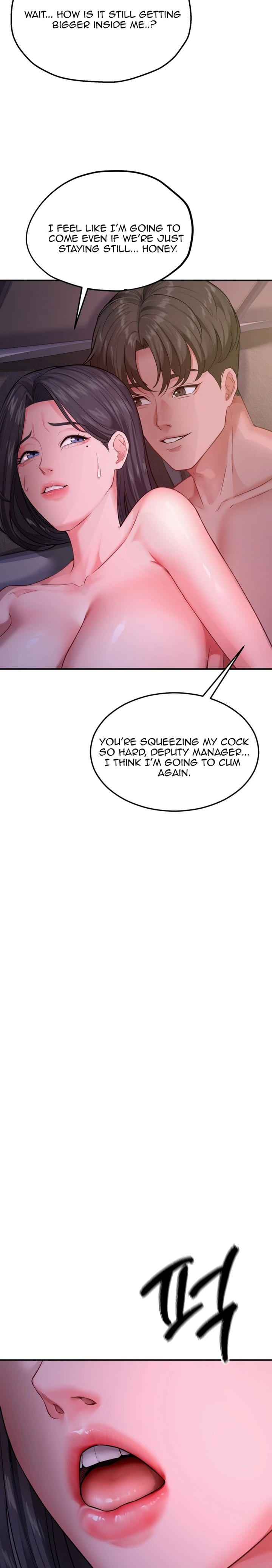 Affair with My Boss Uncensored, chapter 18, page 6 of 23