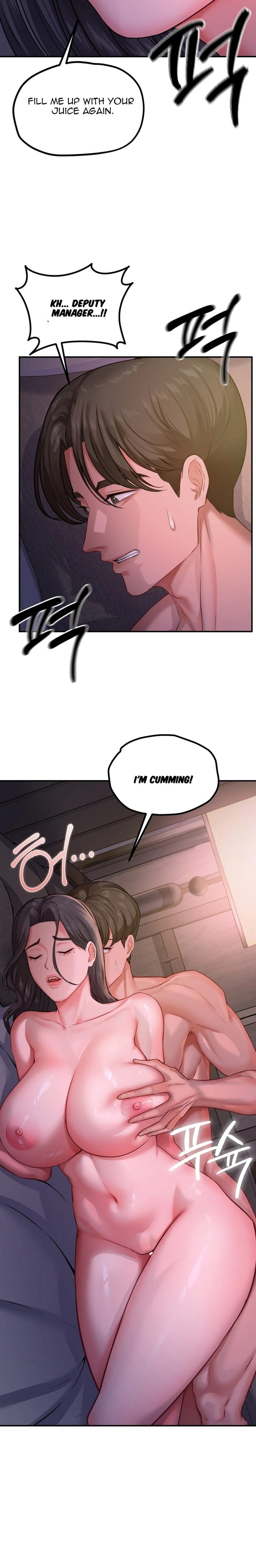Affair with My Boss Uncensored, chapter 18, page 7 of 23