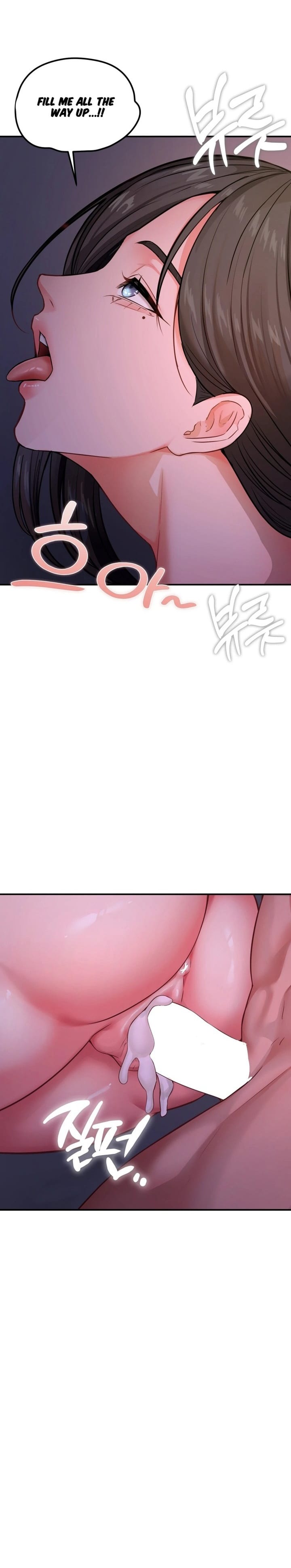 Affair with My Boss Uncensored, chapter 18, page 8 of 23
